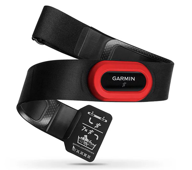 garmin hrm run