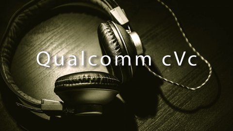 que es cvc