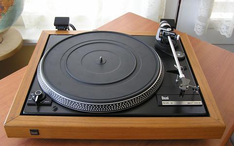tocadiscos dual historia dual 1229